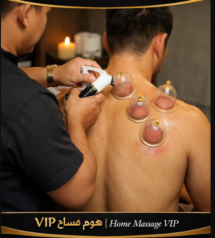 احجار ساخنة